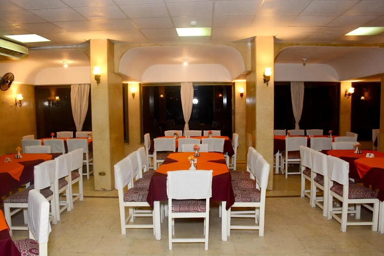 Shady Hotel الأقصر