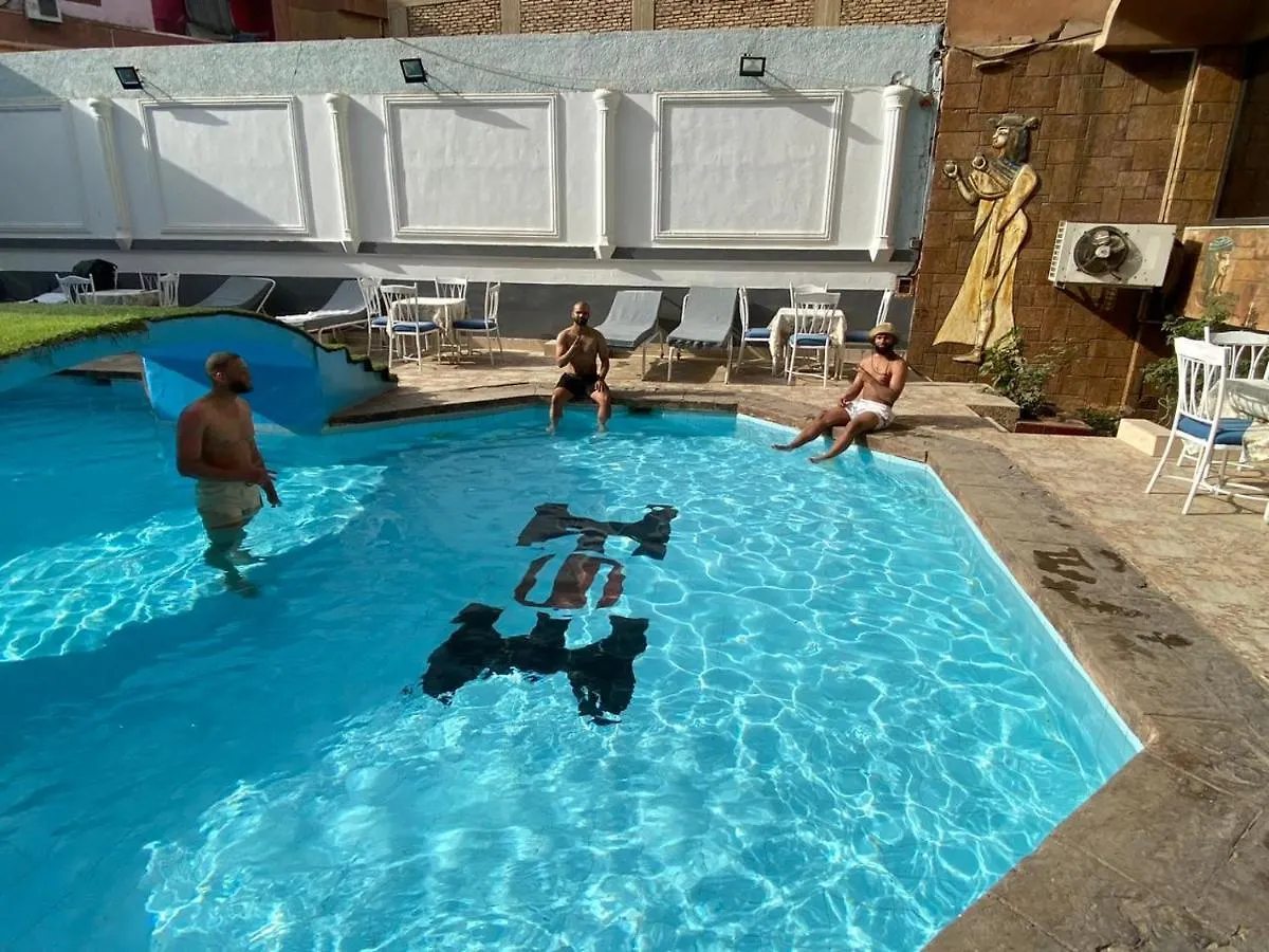 Shady Hotel الأقصر