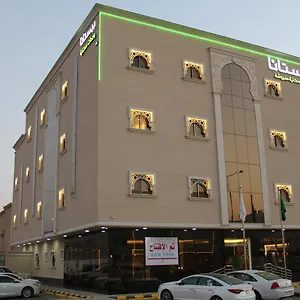 pestana-apartments-3.hotelsriyadh.net/