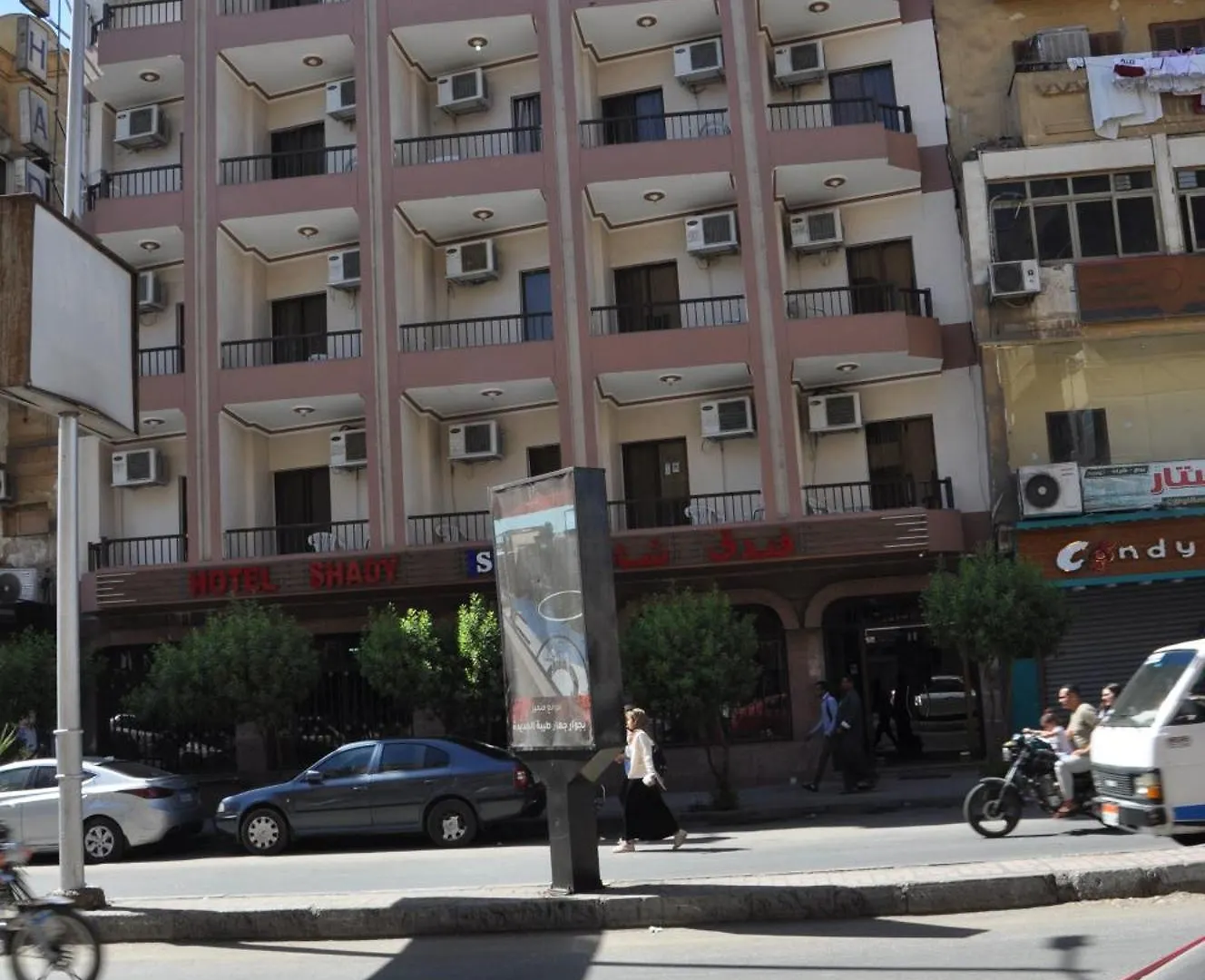 Shady Hotel Luxor 3*,  Egipto